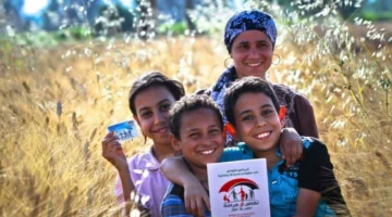 رابط رسمي.. استعلام معاش تكافل وكرامة بالرقم القومي 2026